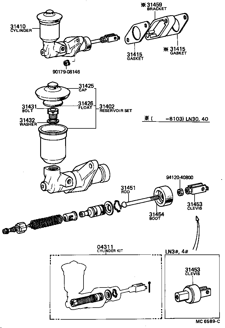 Clutch Master Cylinder