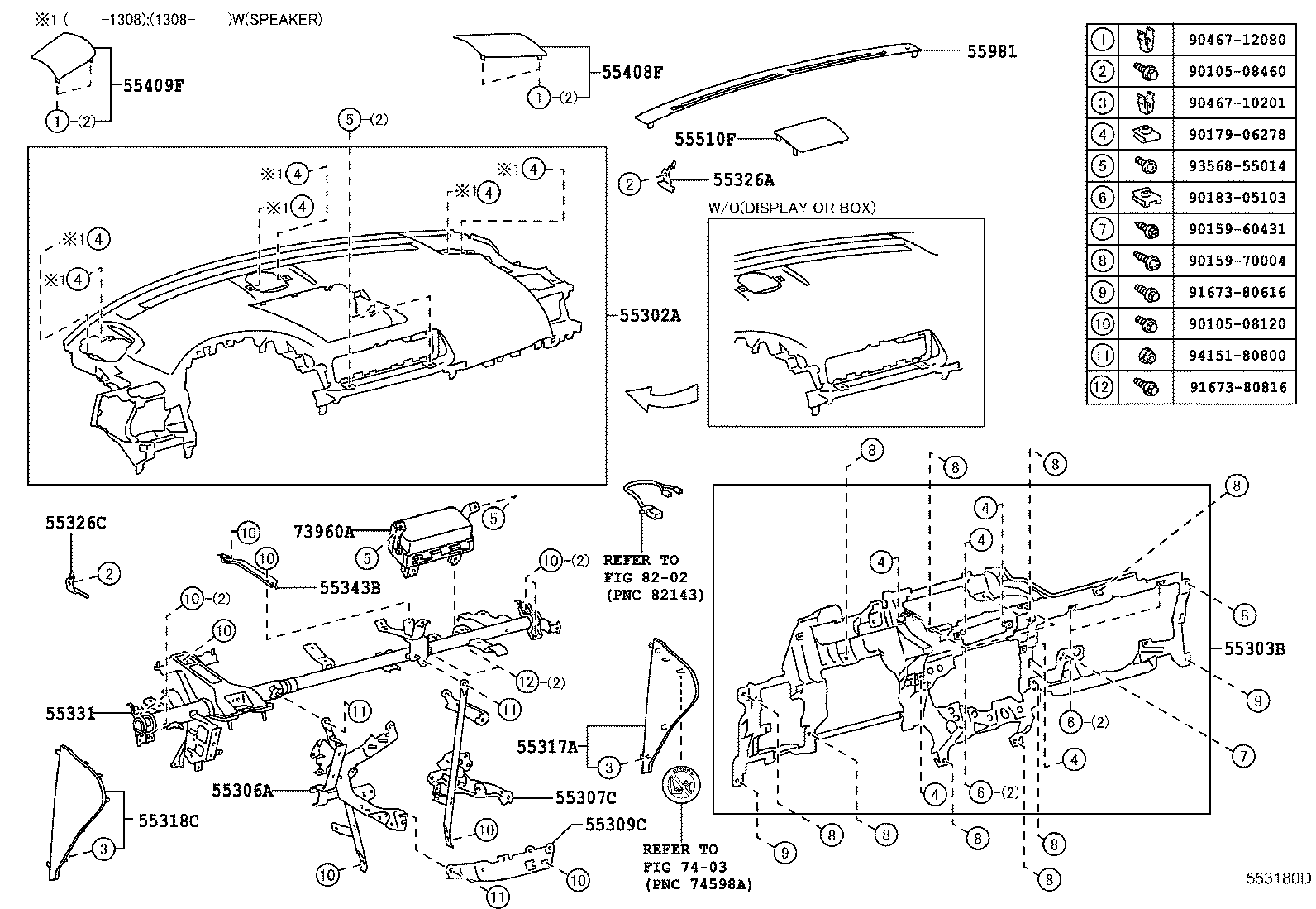 Instrument Panel Glove Compartment