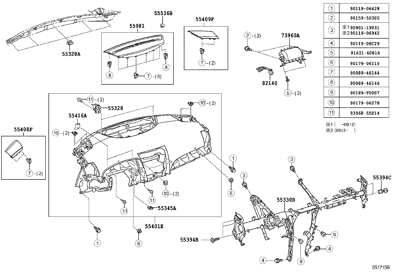 Instrument Panel Glove Compartment