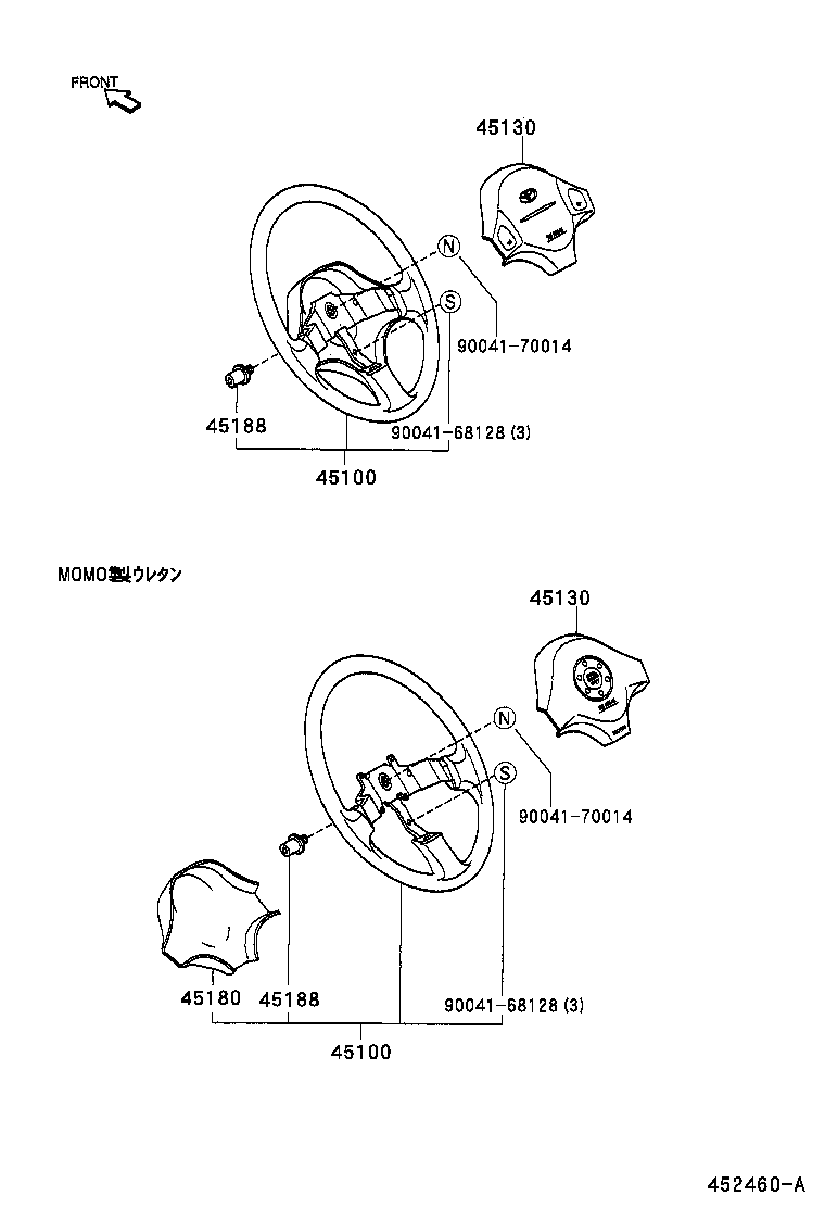 Steering Wheel