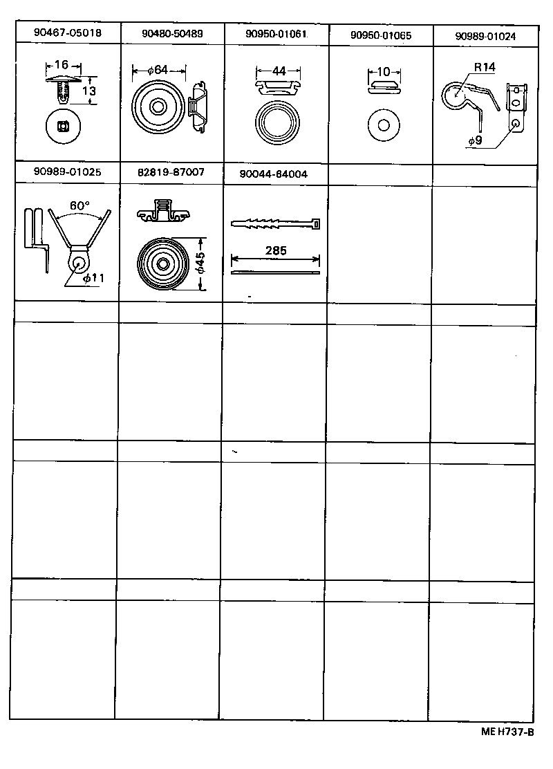 Wiring & Clamp