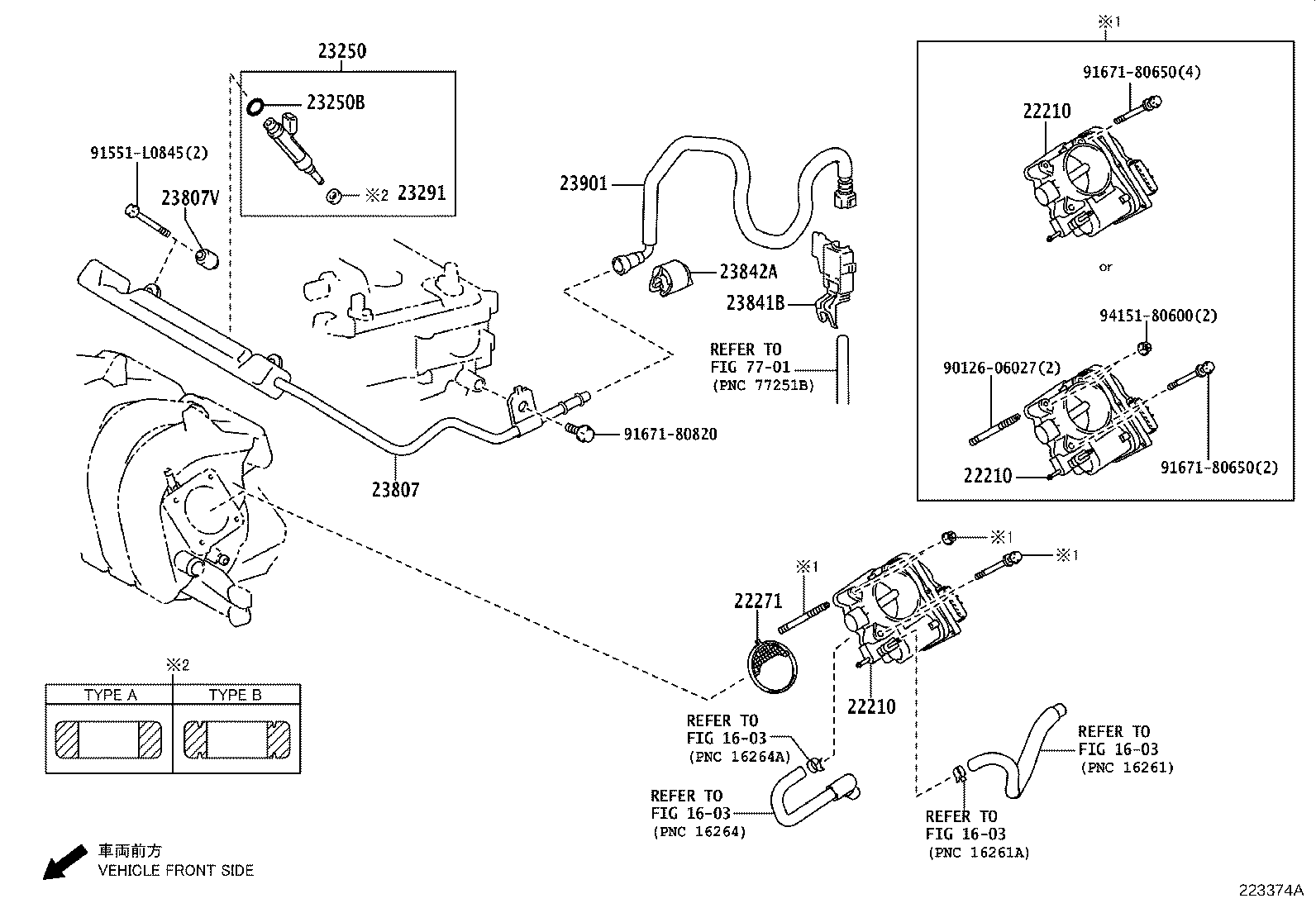 Fuel Injection System