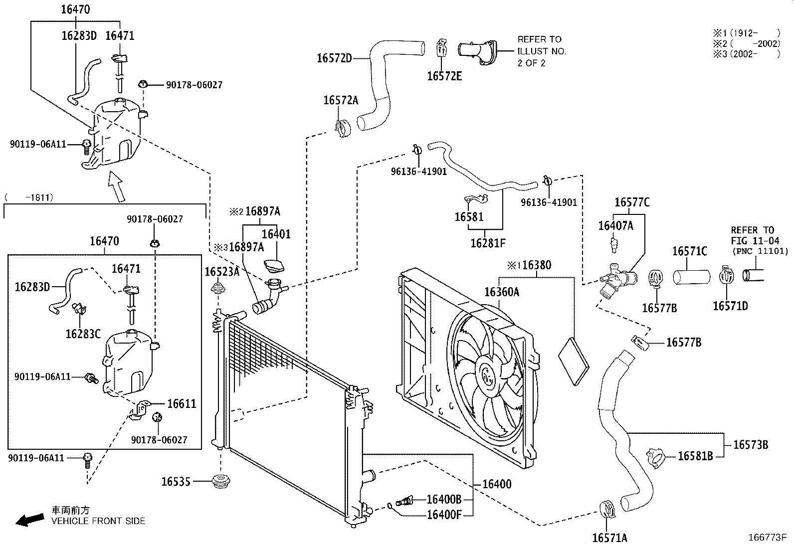 Radiator Water Outlet