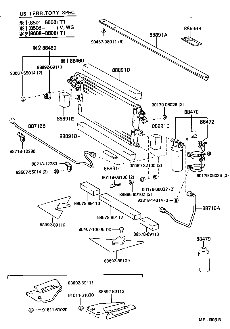 Cooler Piping