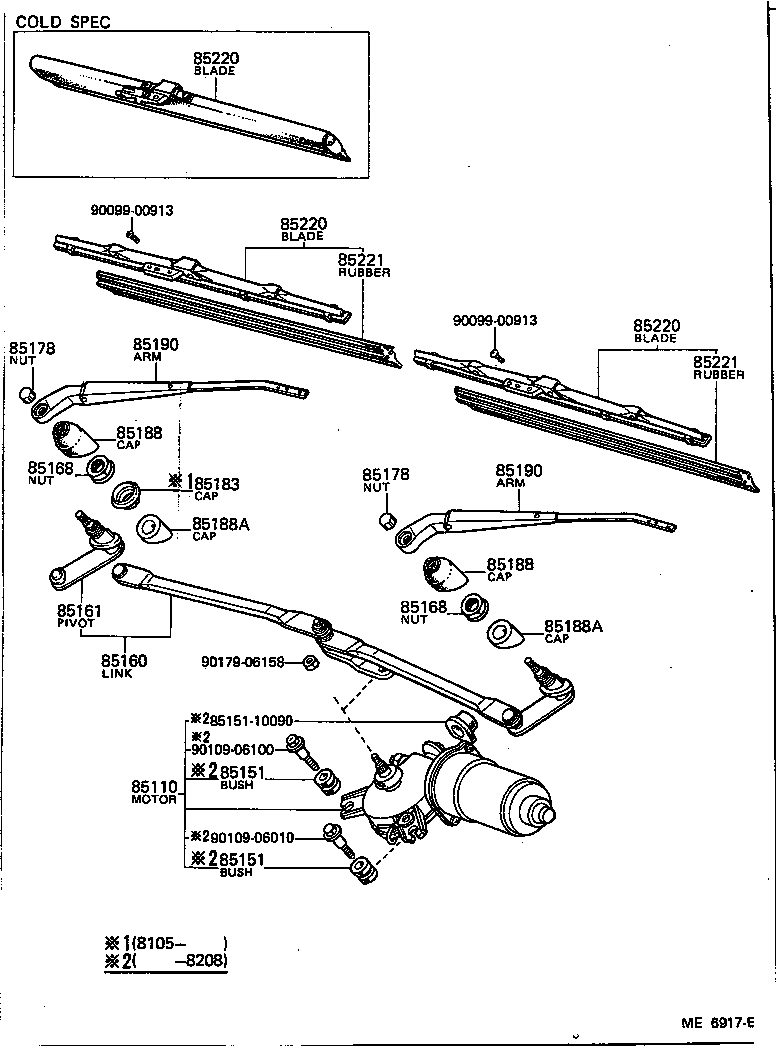 Windshield Wiper