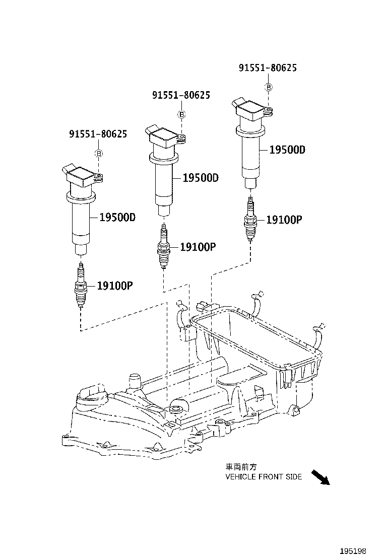 Ignition Coil Spark Plug Glow Plug