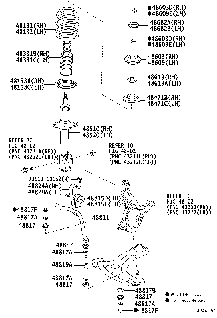 Spring Shock Absorber
