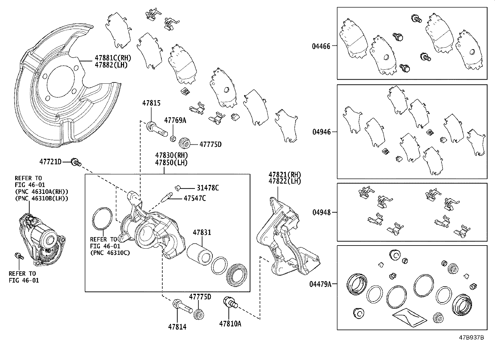 Rear Disc Brake Caliper Dust Cover