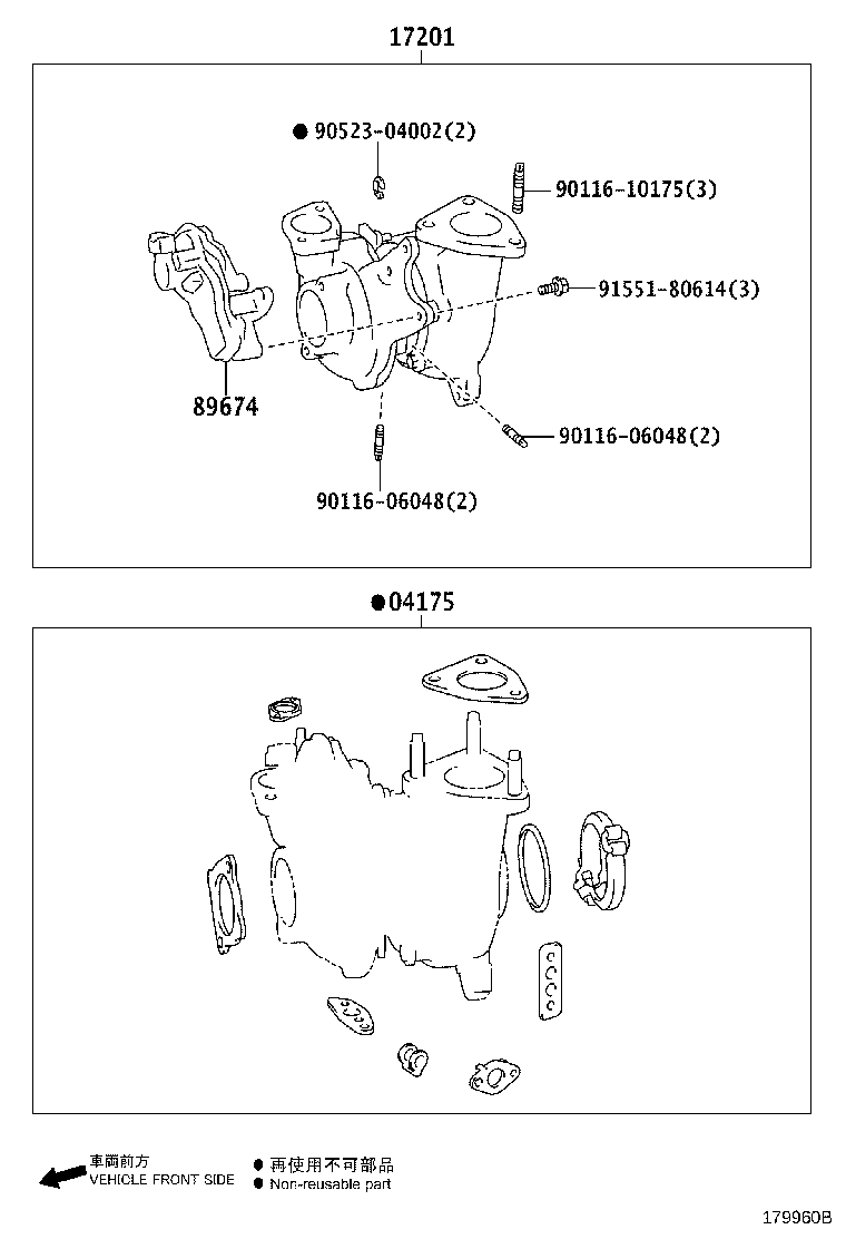 Manifold