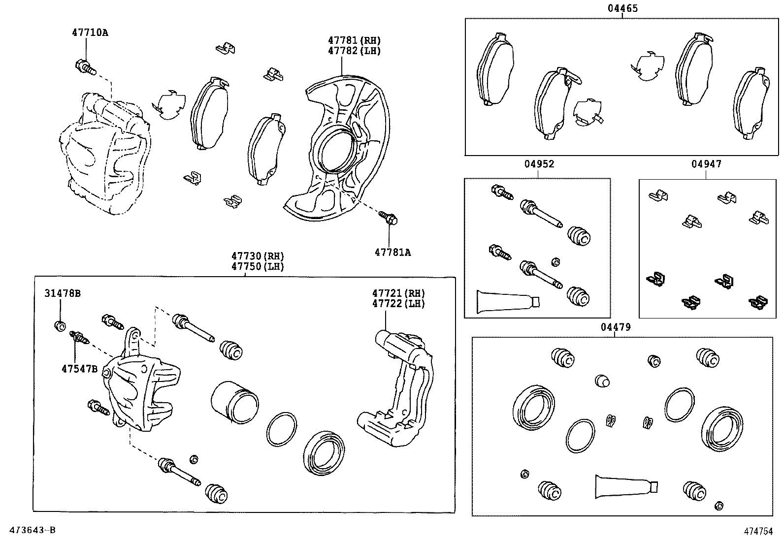 Front Disc Brake Caliper Dust Cover