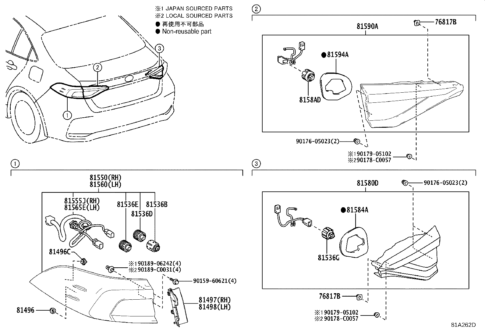 Rear Combination Lamp