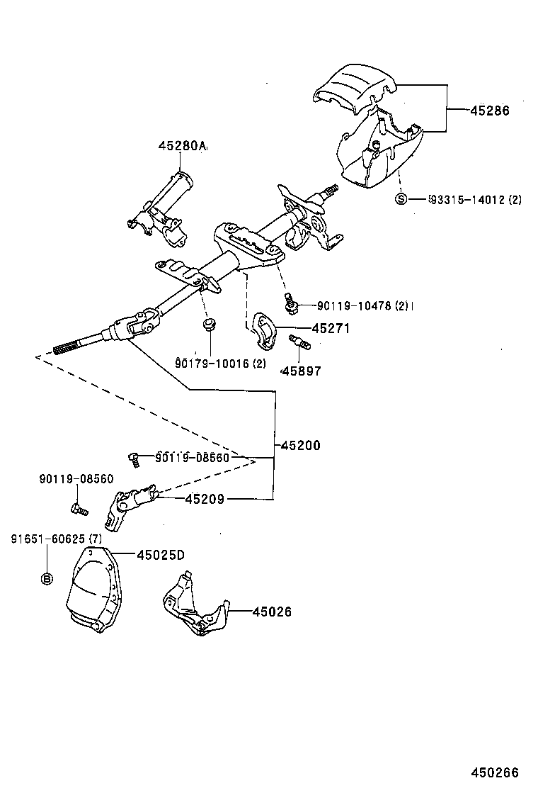 Steering Column & Shaft