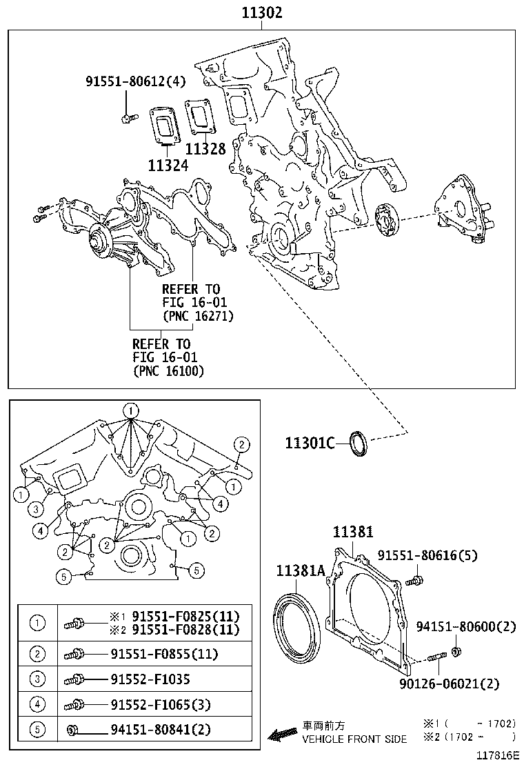 Timing Gear Cover & Rear End Plate