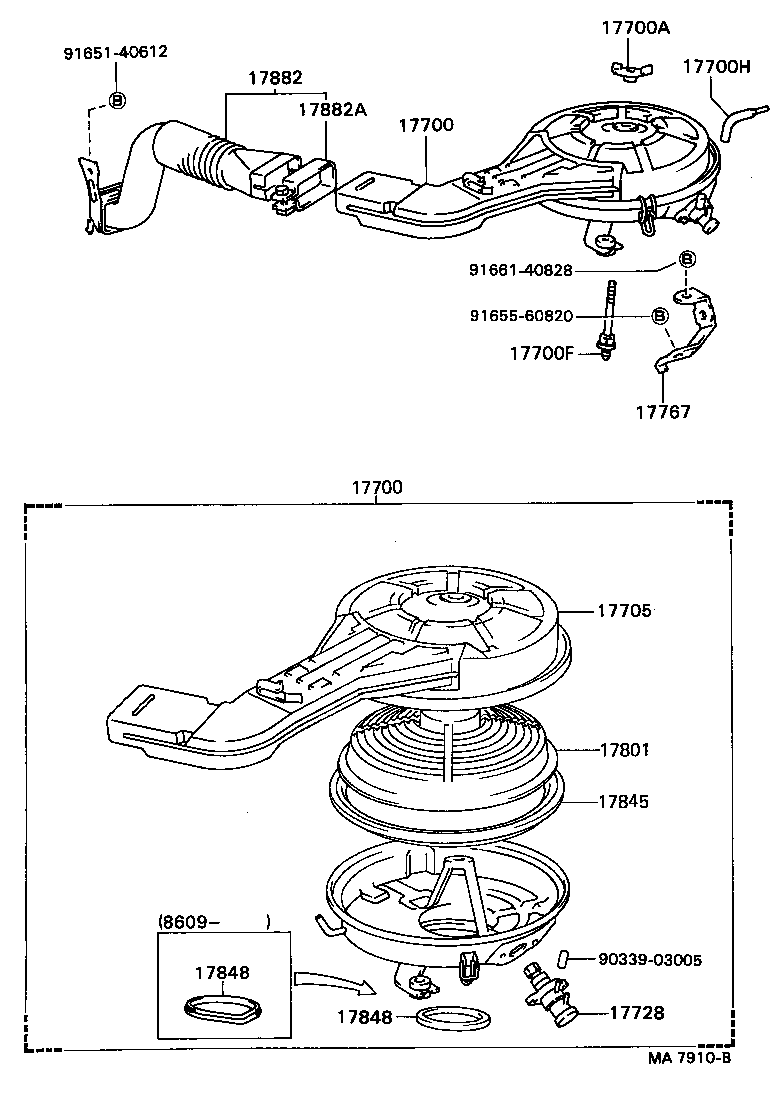 Air Cleaner