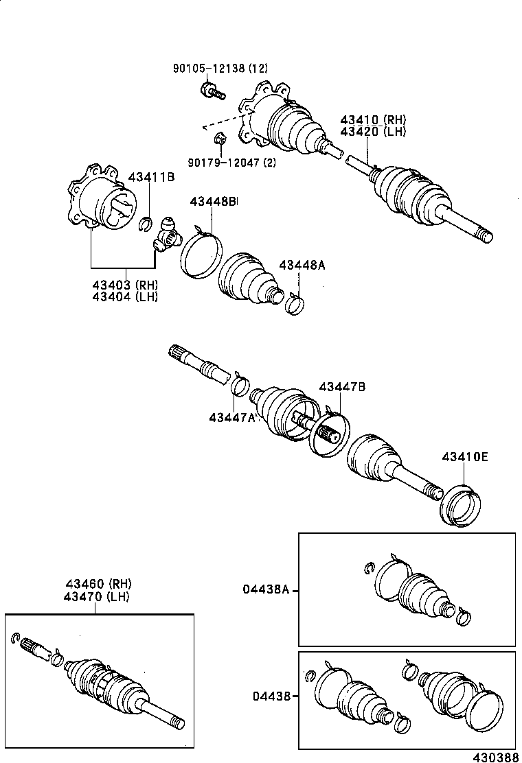 Front Drive Shaft