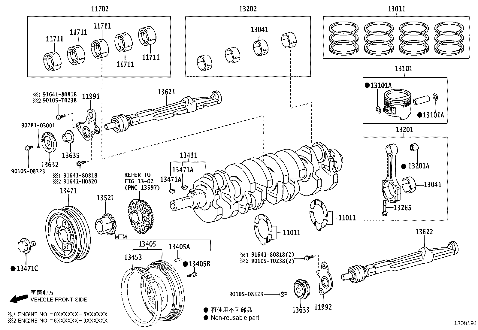 Crankshaft & Piston