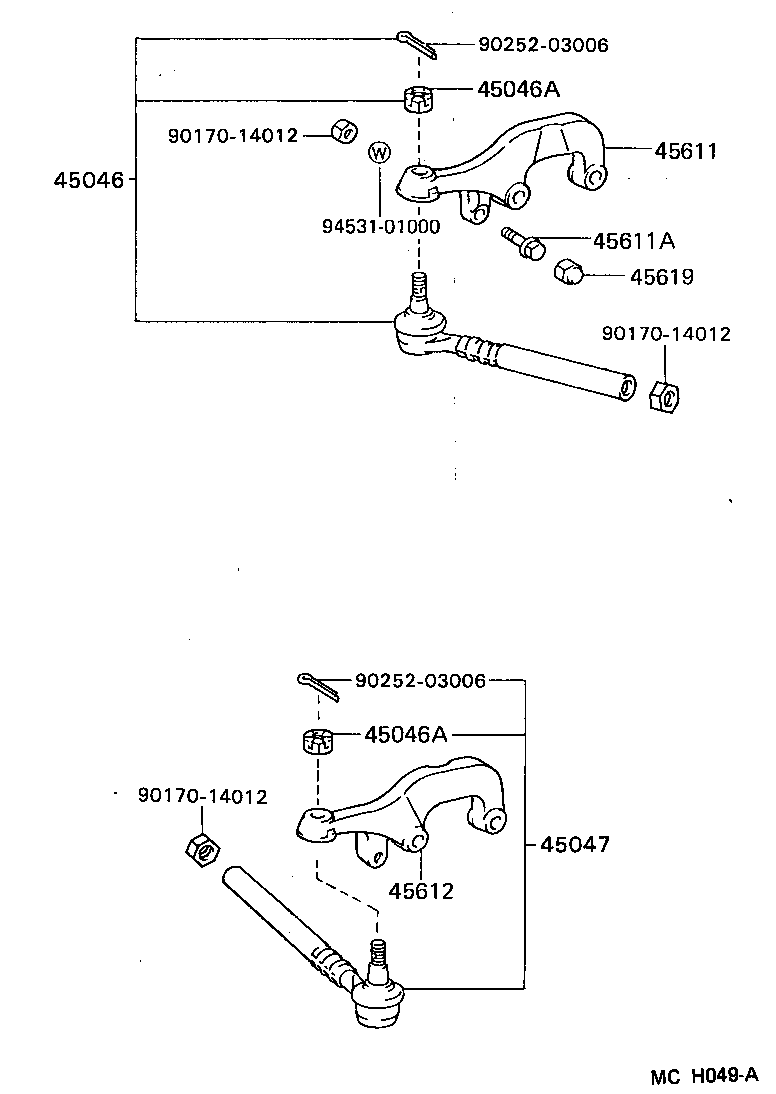 Steering Gear Link