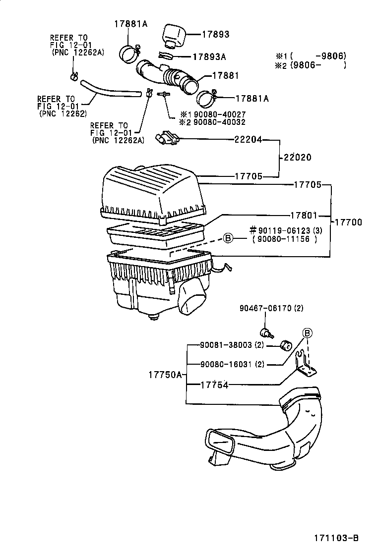 Air Cleaner