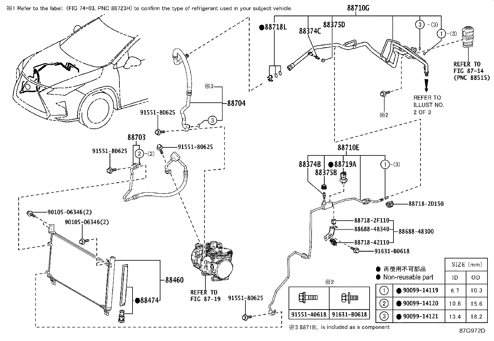 Cooler Piping
