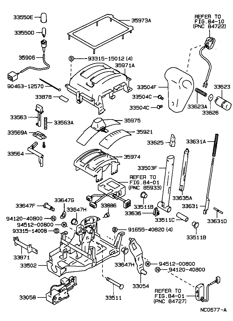 Shift Lever & Retainer