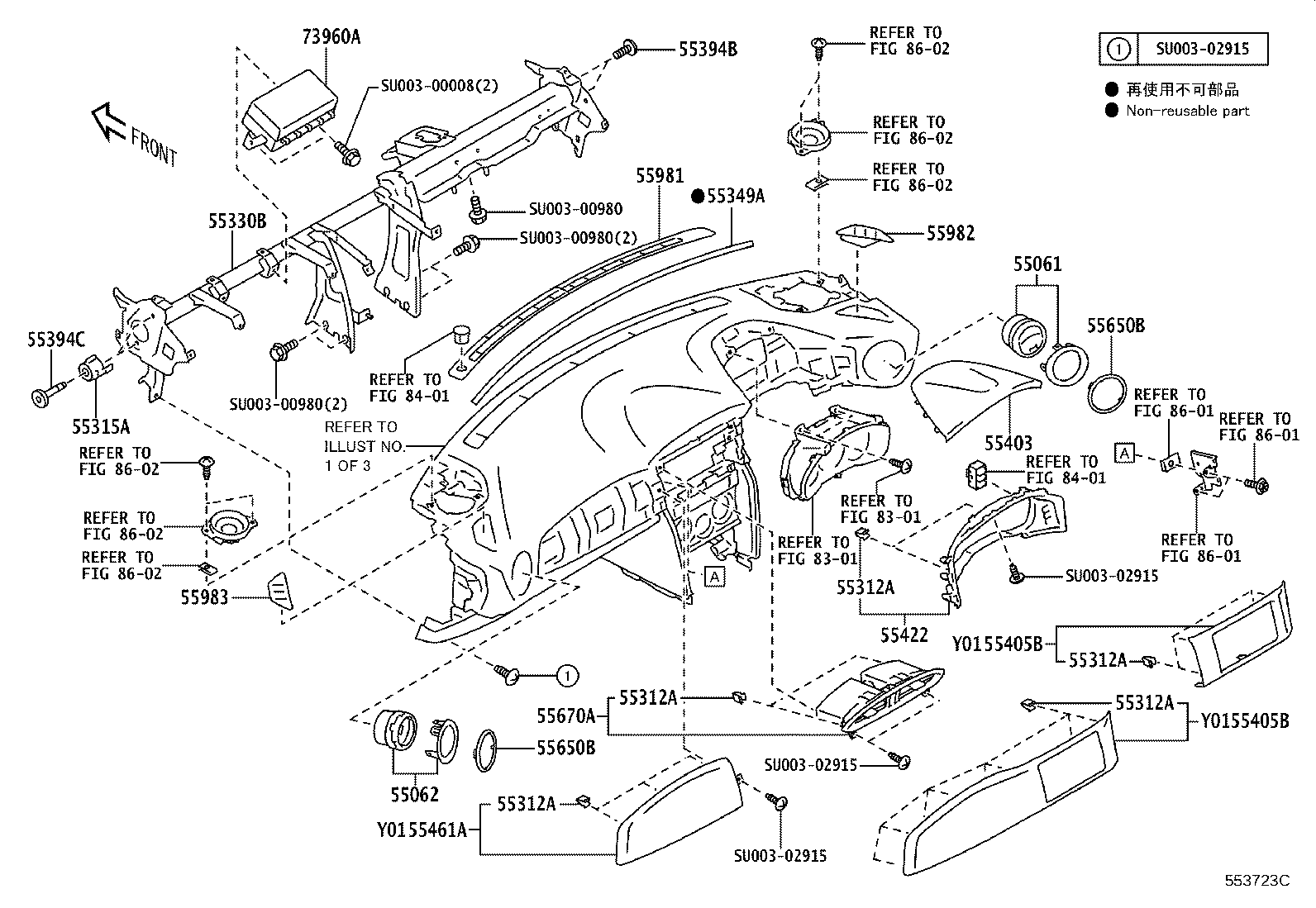 Instrument Panel Glove Compartment