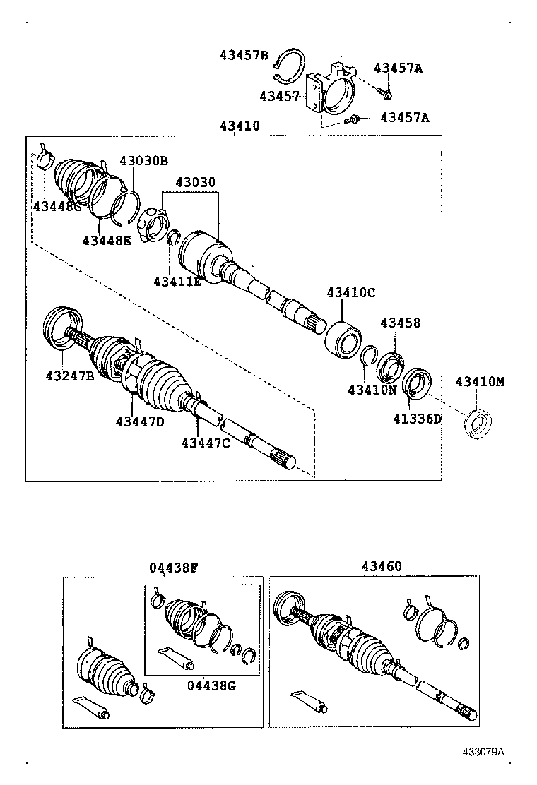 Front Drive Shaft