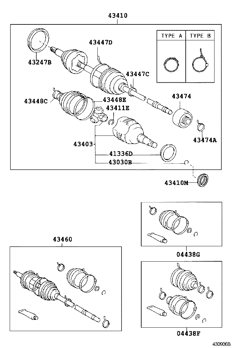 Front Drive Shaft