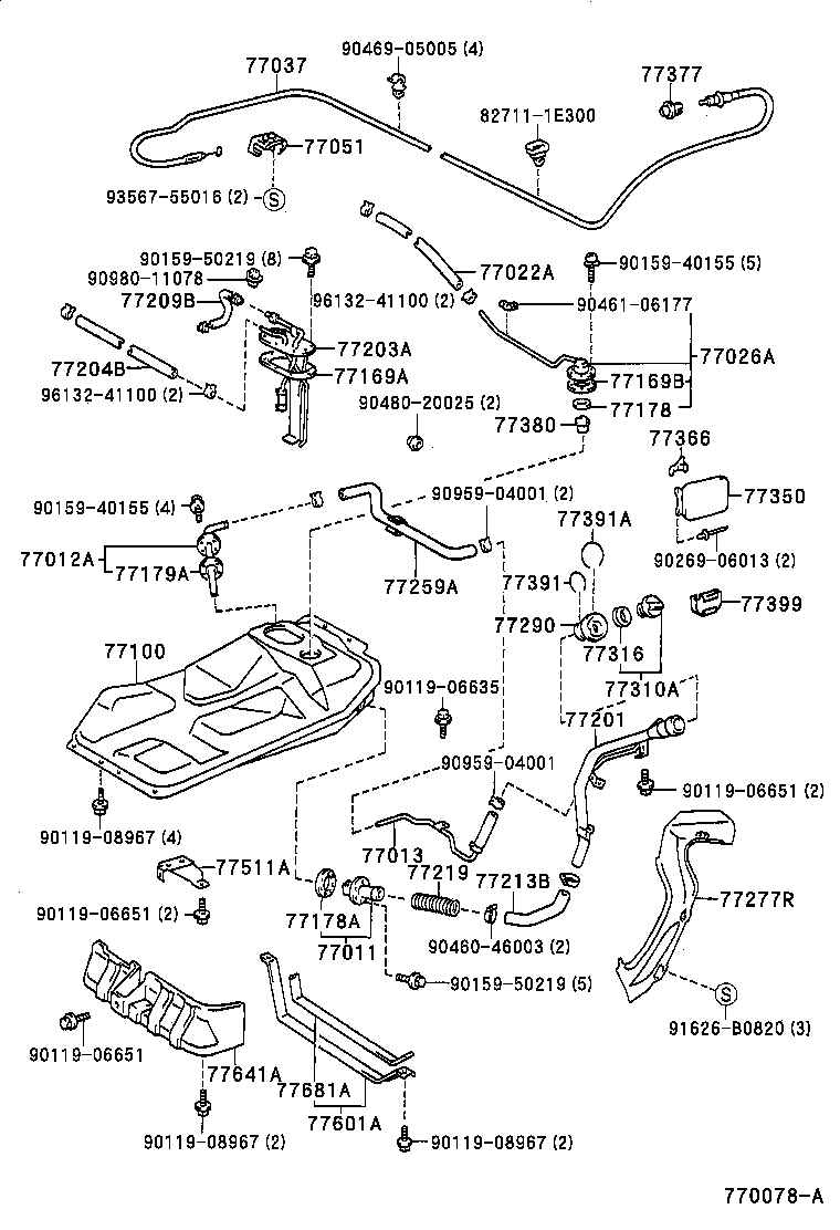 Fuel Tank & Tube