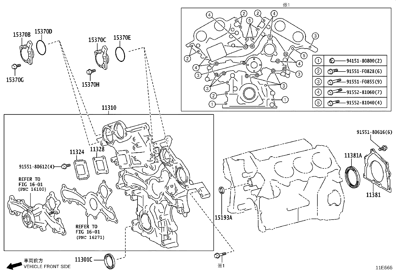 Timing Gear Cover & Rear End Plate