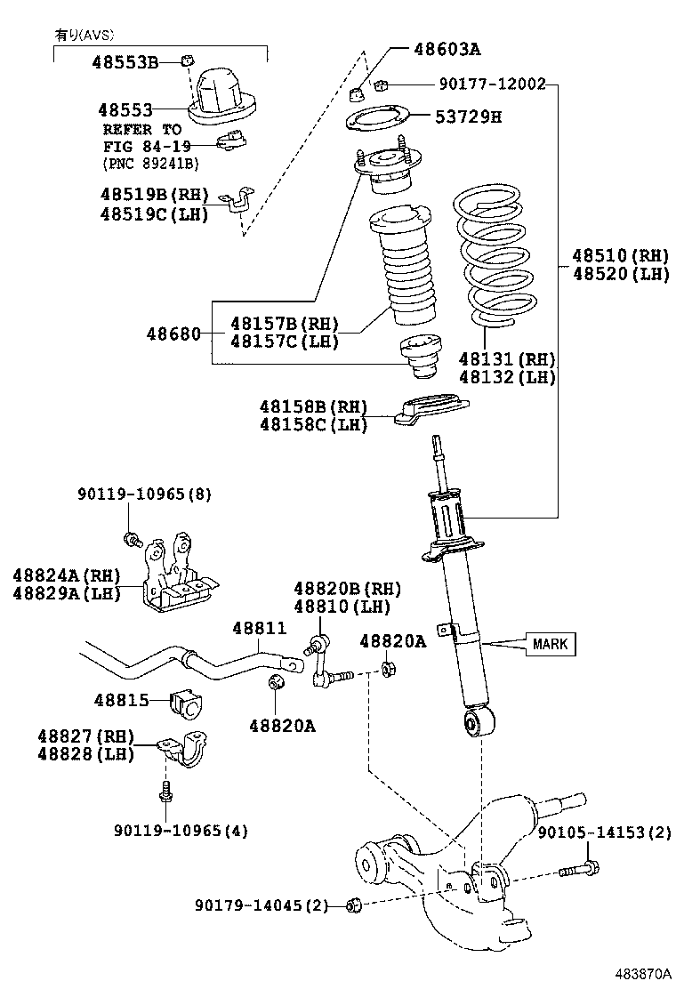 Spring Shock Absorber