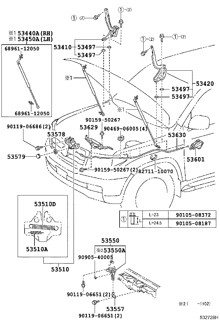 Hood Lock & Hinge