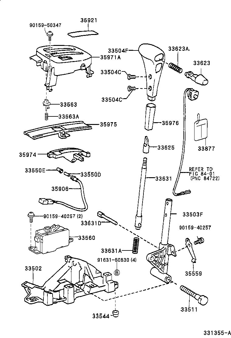 Shift Lever & Retainer
