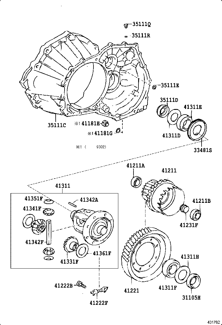 Front Axle Housing & Differential