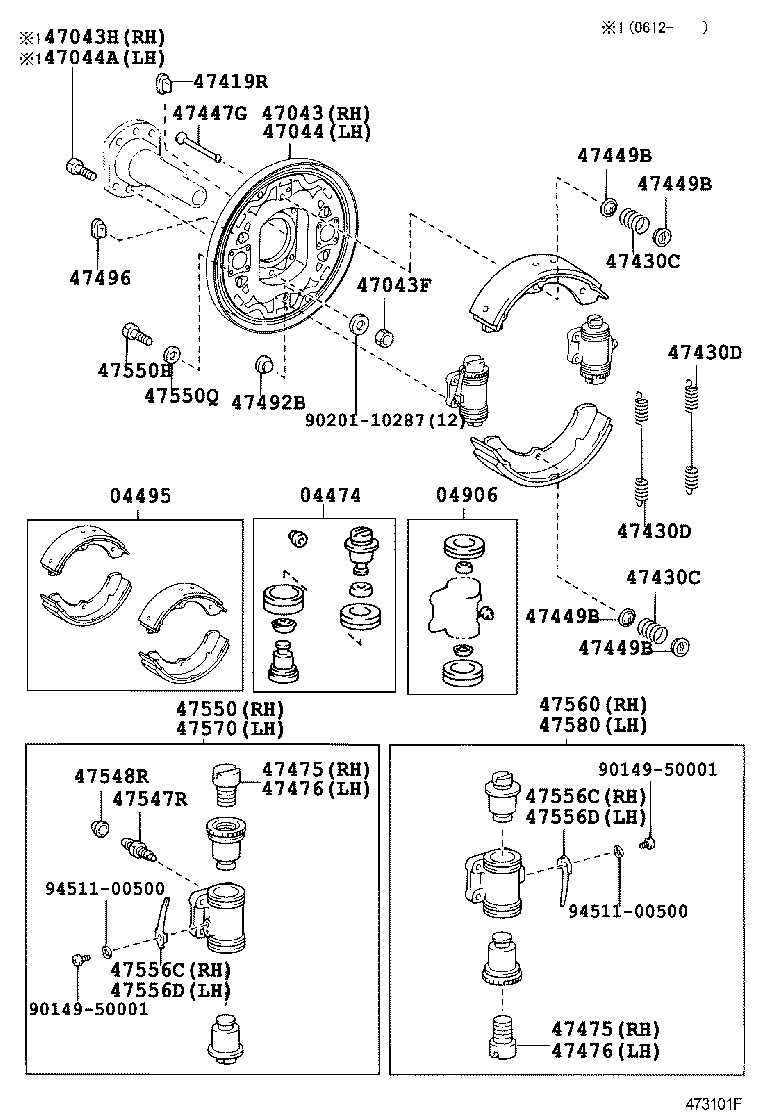 Rear Drum Brake Wheel Cylinder Backing Plate