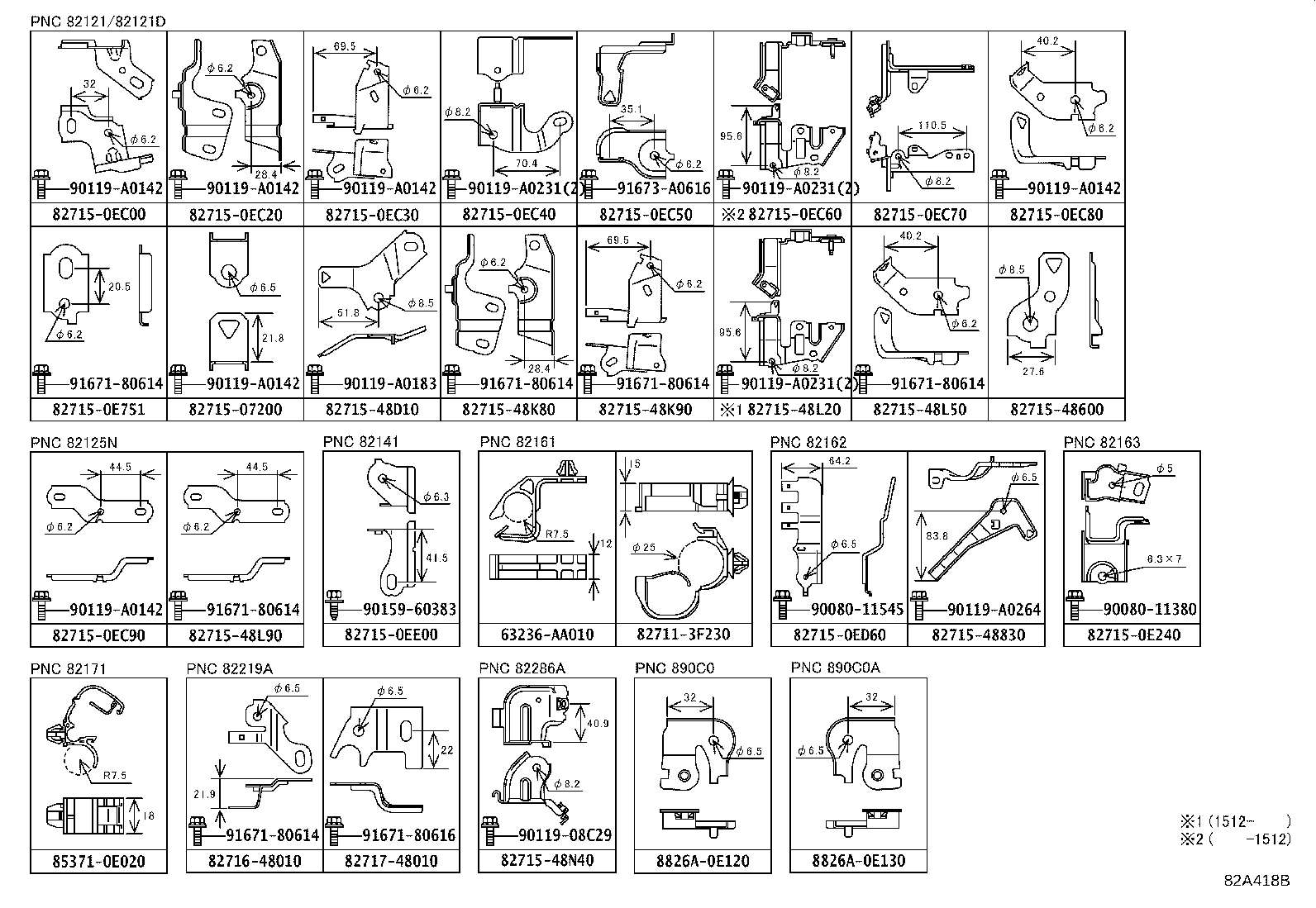 Wiring & Clamp