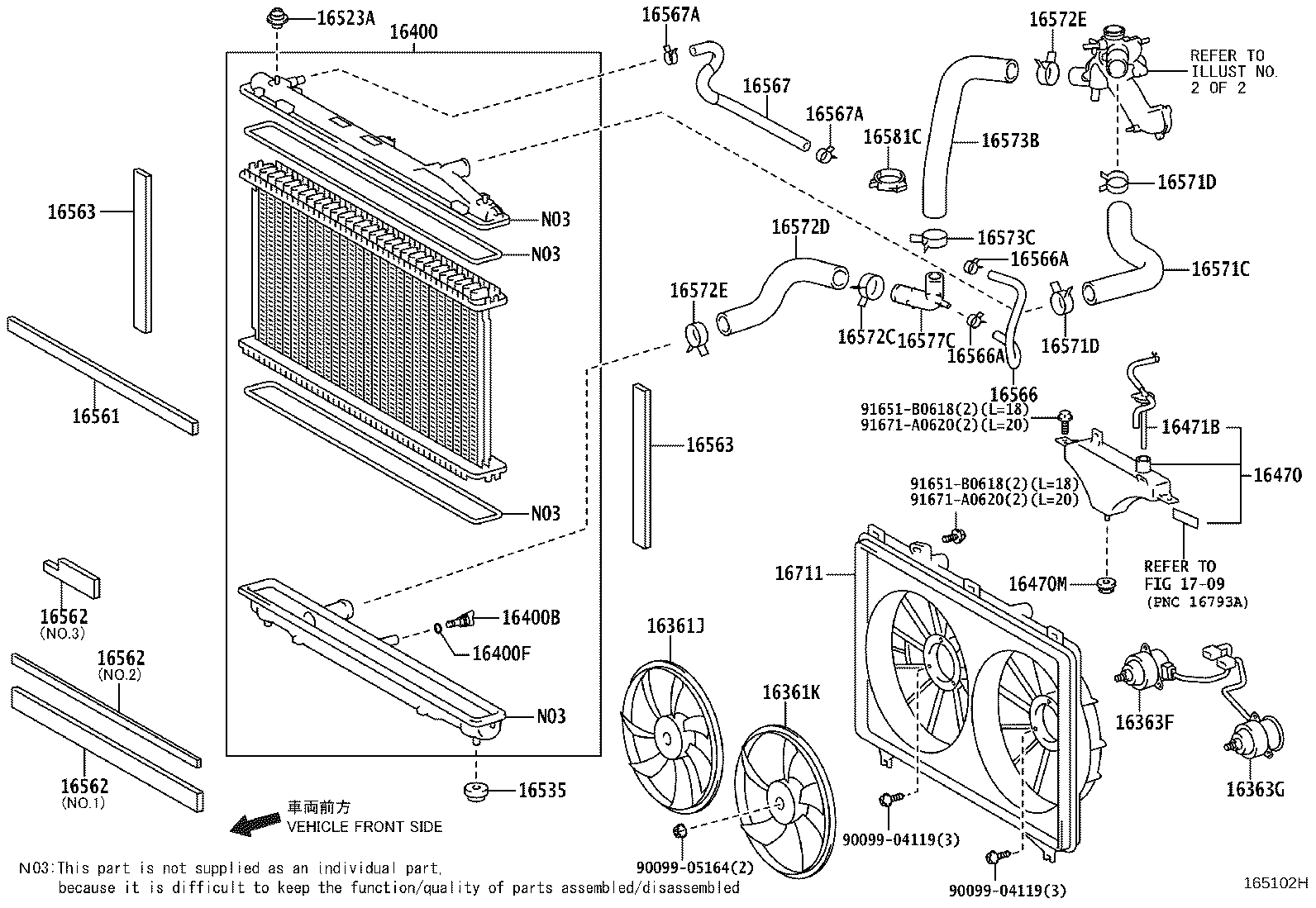 Radiator Water Outlet