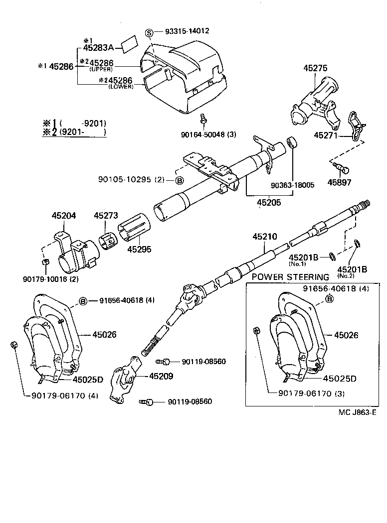 Steering Column & Shaft