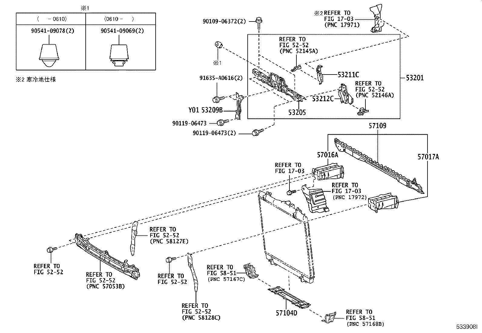 Front Fender Apron Dash Panel