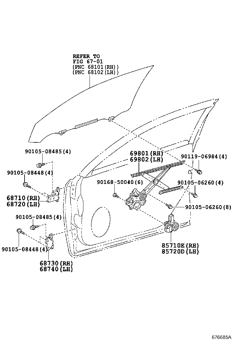Front Door Window Regulator Hinge