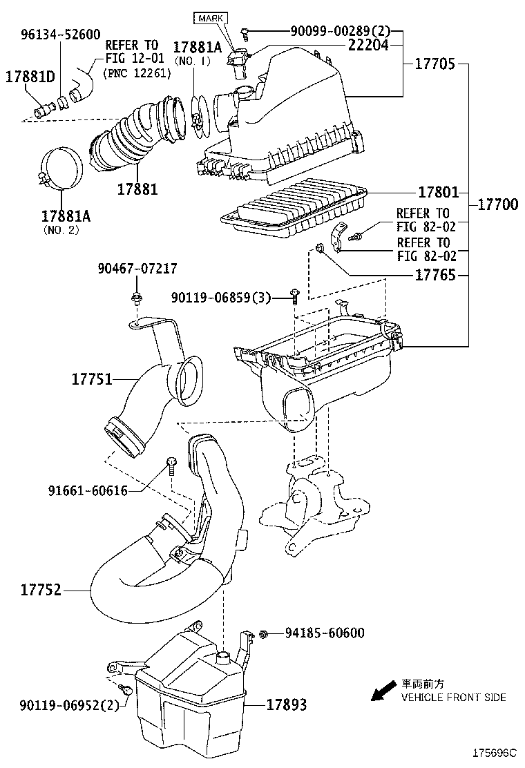 Air Cleaner