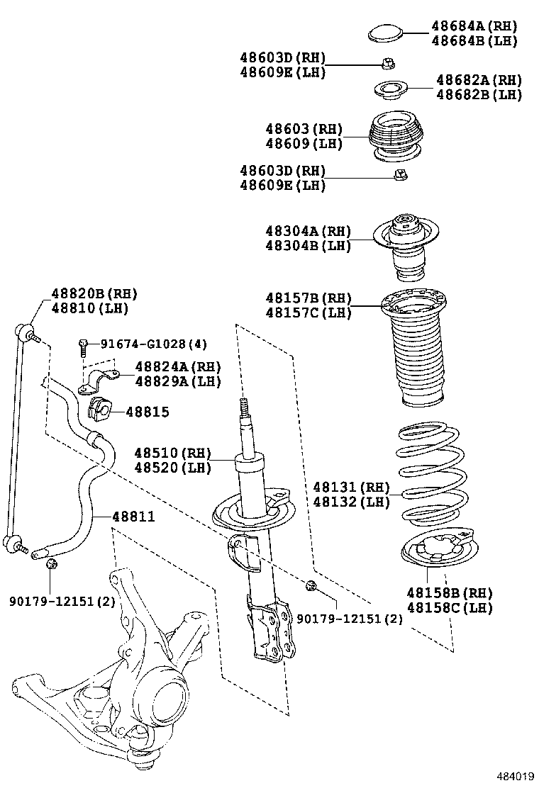 Spring Shock Absorber