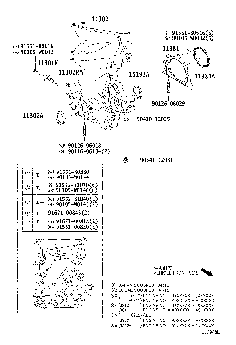 Timing Gear Cover & Rear End Plate
