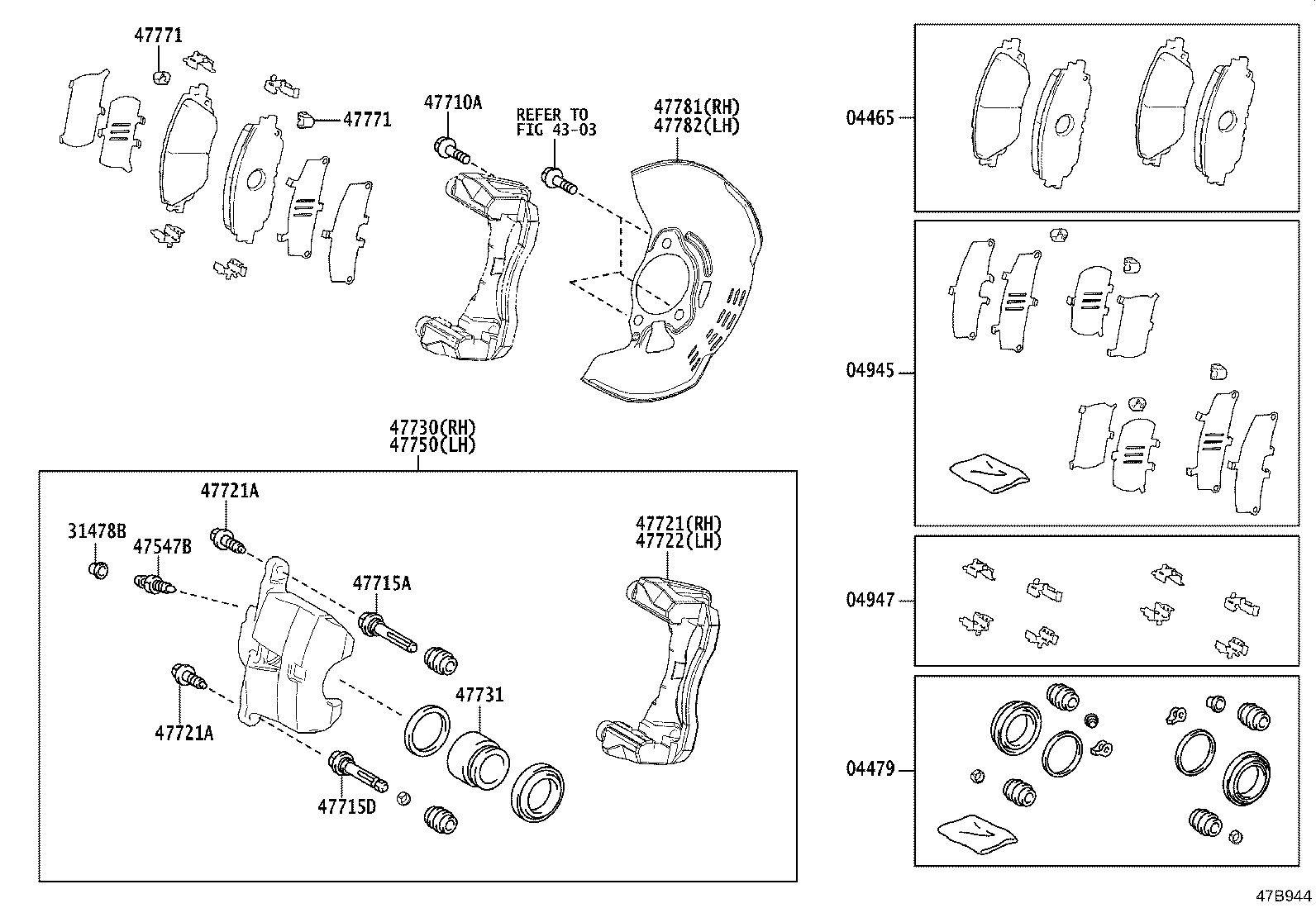 Front Disc Brake Caliper Dust Cover