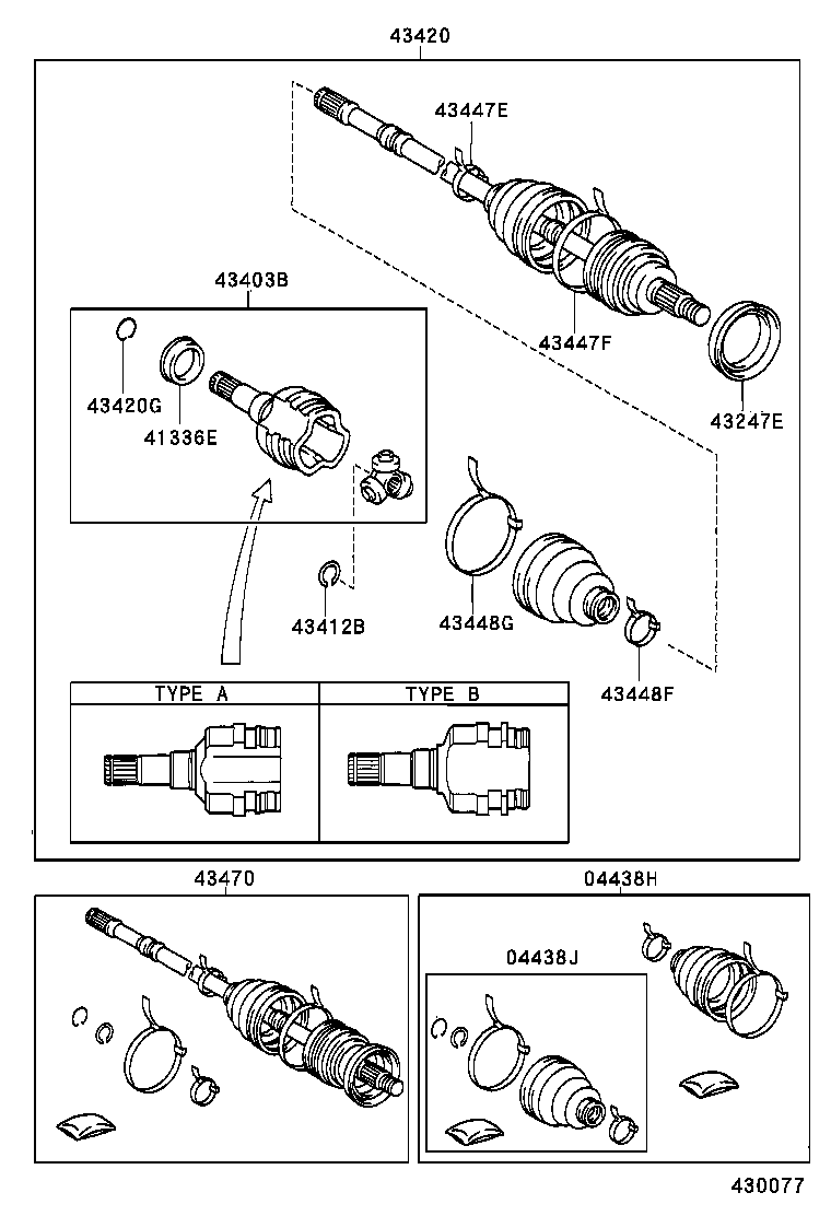 Front Drive Shaft