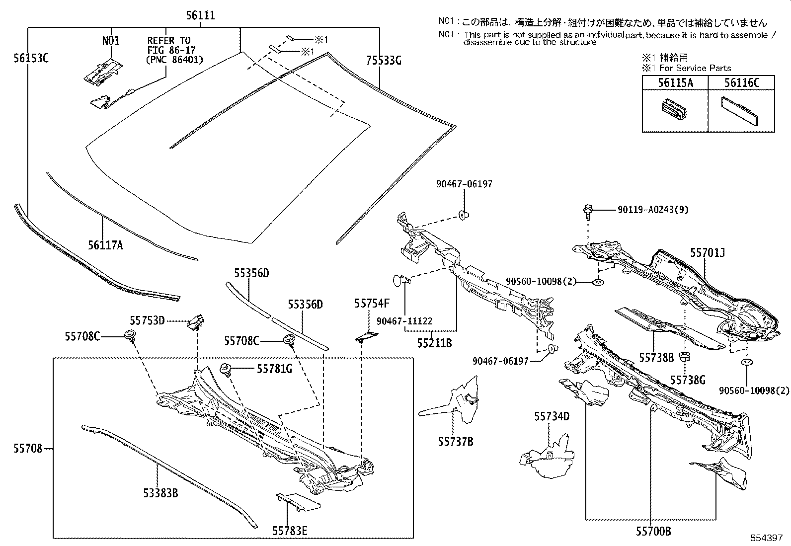 Cowl Panel & Windshield Glass