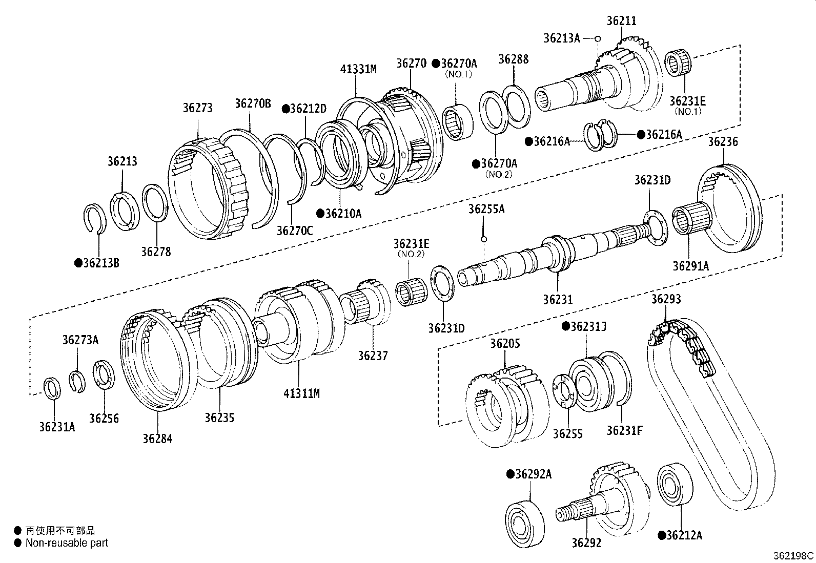 Transfer Gear