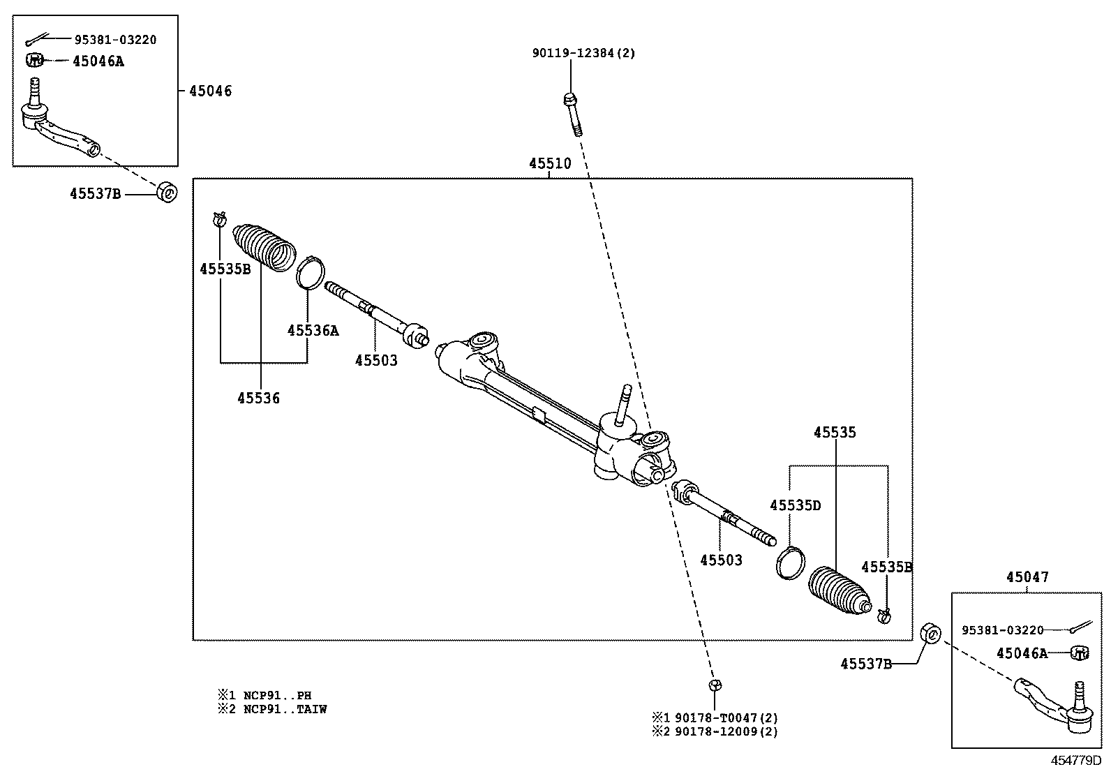 Steering Gear Link