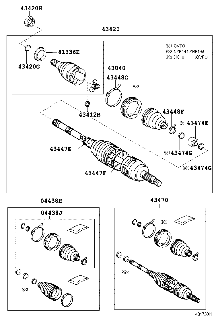 Front Drive Shaft