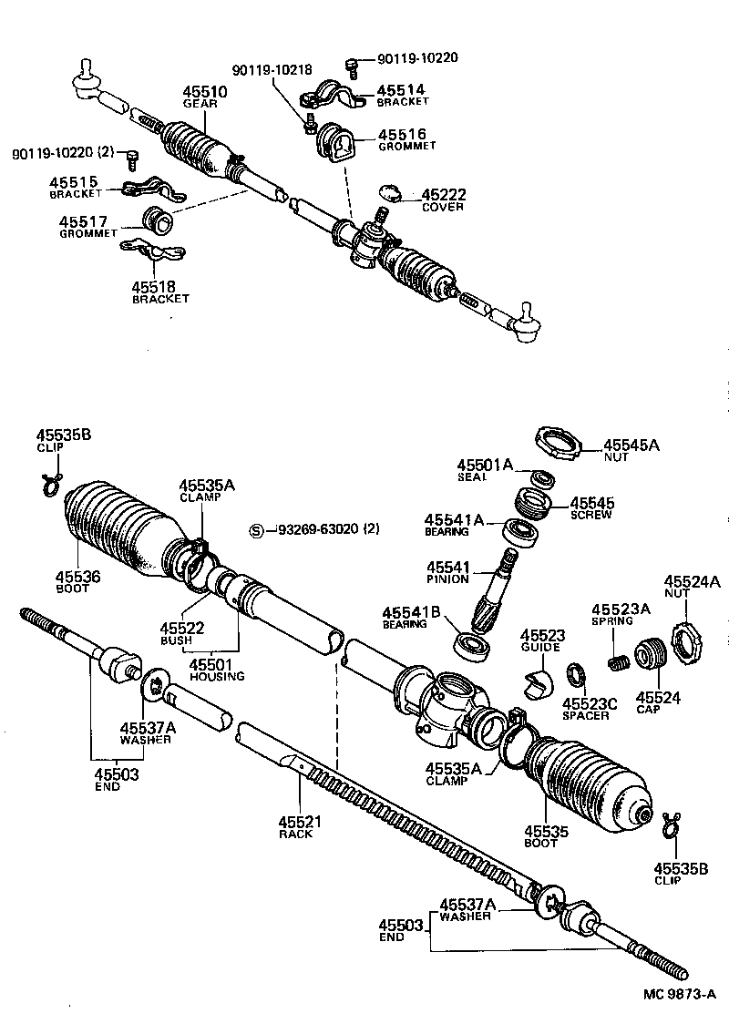Steering Gear Link