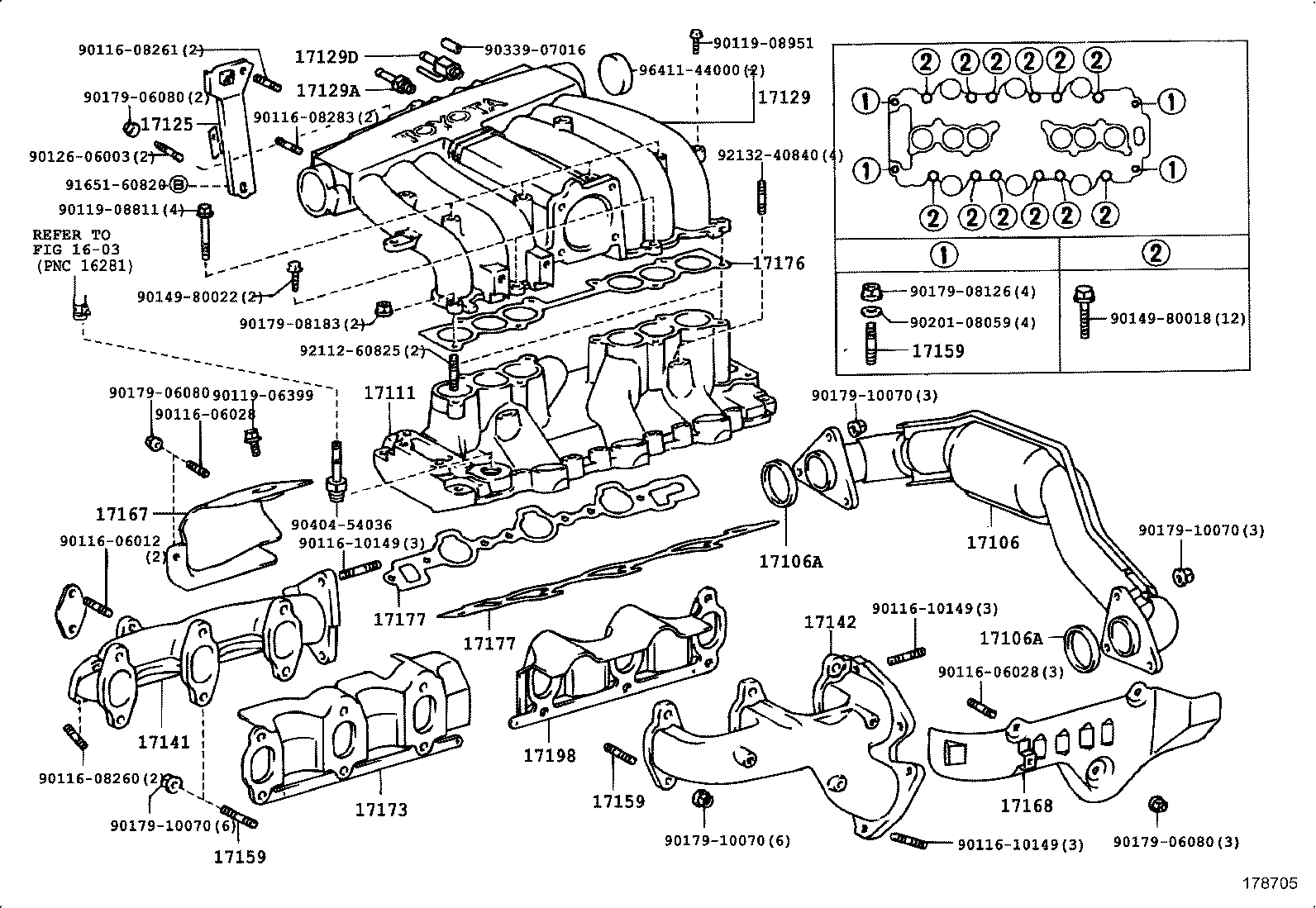 Manifold